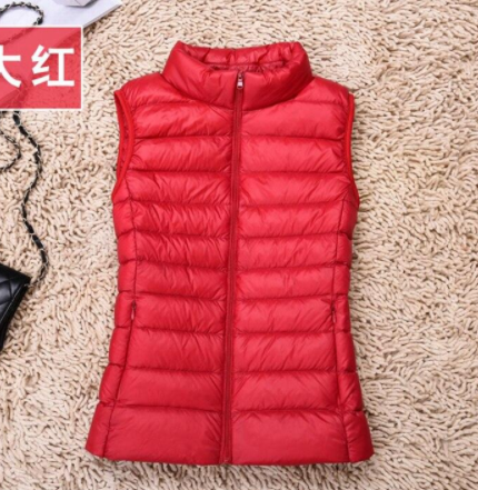 Stylish Women's Puffer Vest - Lightweight & Chic (One Piece)