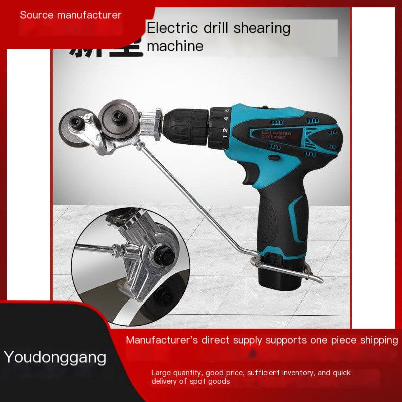 Metal Sheet Cutter Attachment for Electric Drill