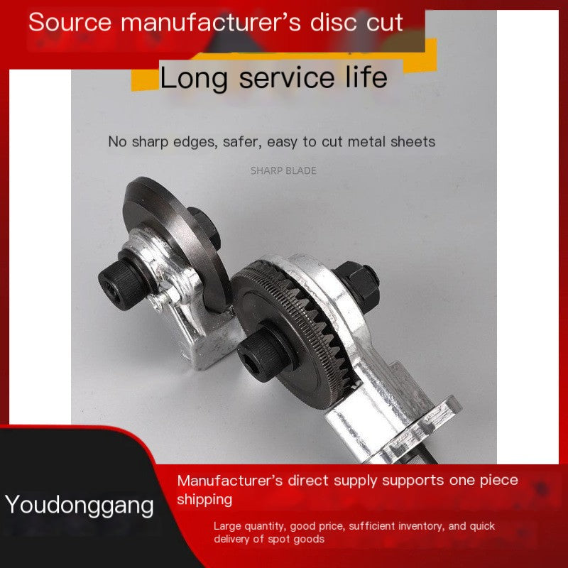 Metal Sheet Cutter Attachment for Electric Drill